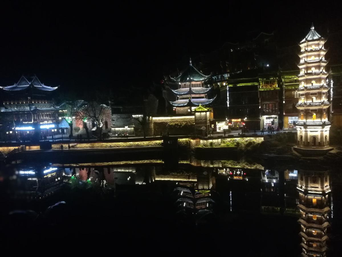 沱江缘民宿 Фенян Екстериор снимка