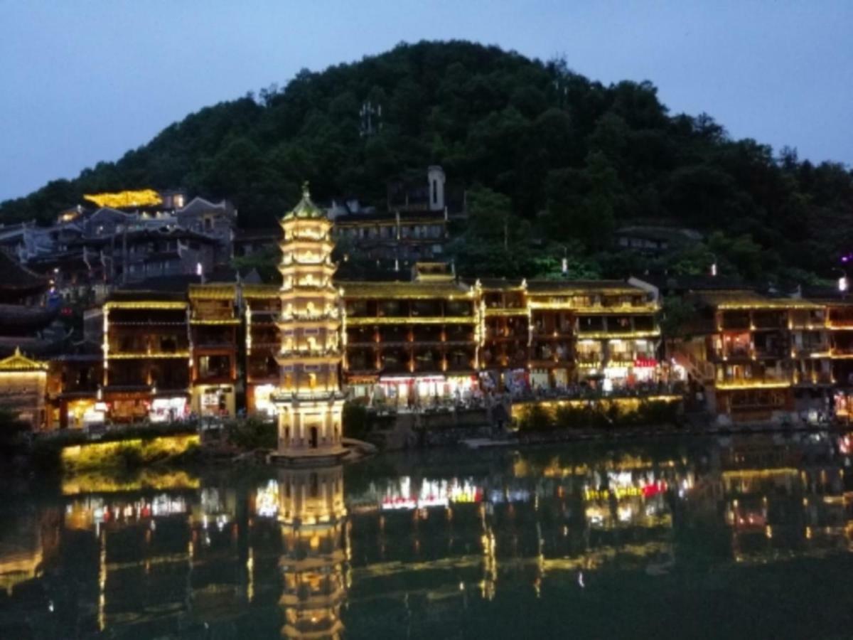 沱江缘民宿 Фенян Екстериор снимка